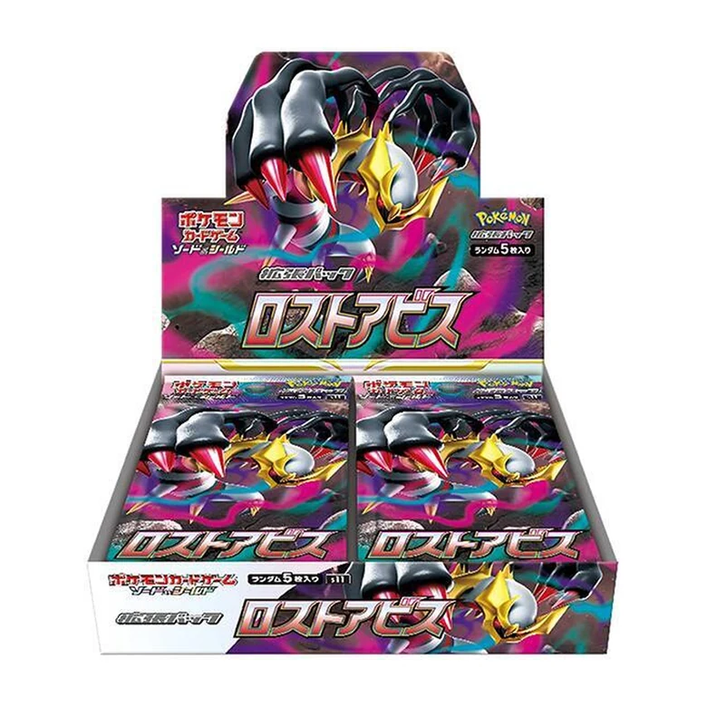 Pokemon Lost Abyss s11 Japanese Sealed Booster Box For Sale Australia