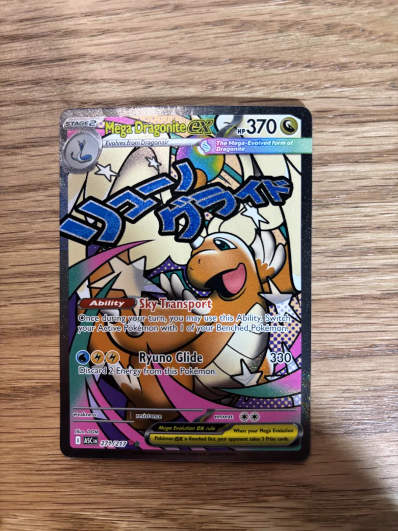 Mega Dragonite ex 271/217 Ascended Heroes Pokemon Card For Sale Near Mint