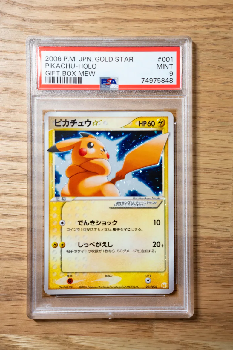 2006 Japanese Gold Star Pikachu Holo 001 Gift Box Mew PSA 9 Mint Pokemon Card For Sale Australia