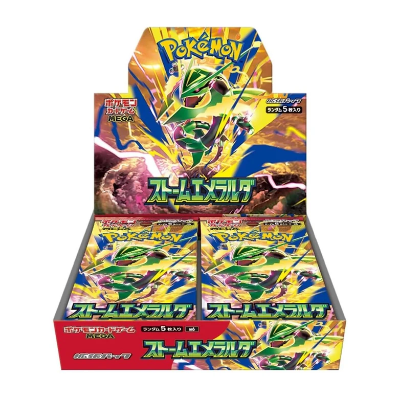 Pokemon Storm Emeralda M6 Japanese Sealed Booster Box For Sale Australia
