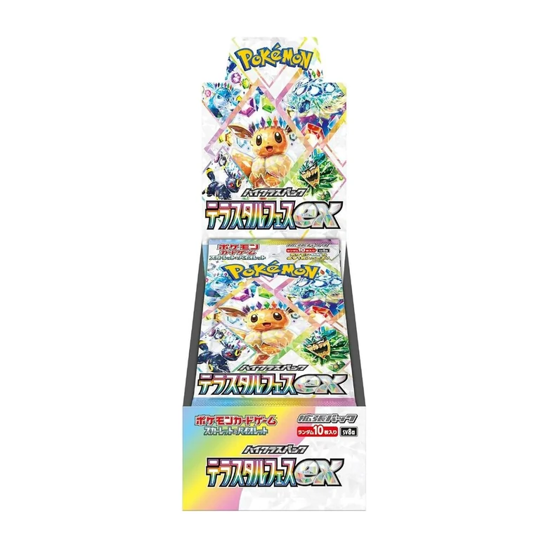 Pokemon Terastal Festival ex sv8a Japanese Sealed Booster Box For Sale Australia